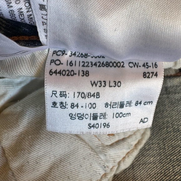 Vintage Levi’s 501 Quilt Patchwork Jeans - Picture 7 of 8